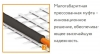   ""ProfiMat 1800 /10,0 . - tvz96.ru - 