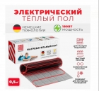 Wrmeenergie - tvz96.ru - 